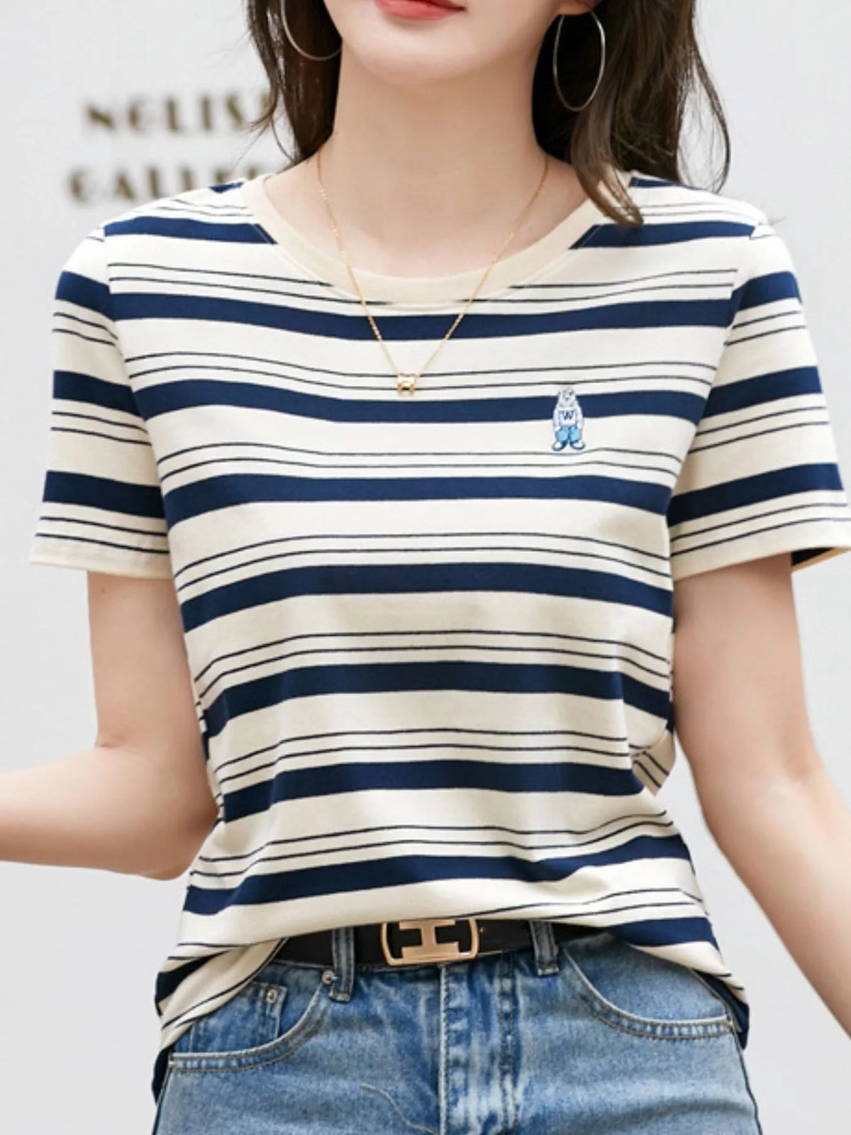 Blue - Striped striped crew neck embroidered t-shirt