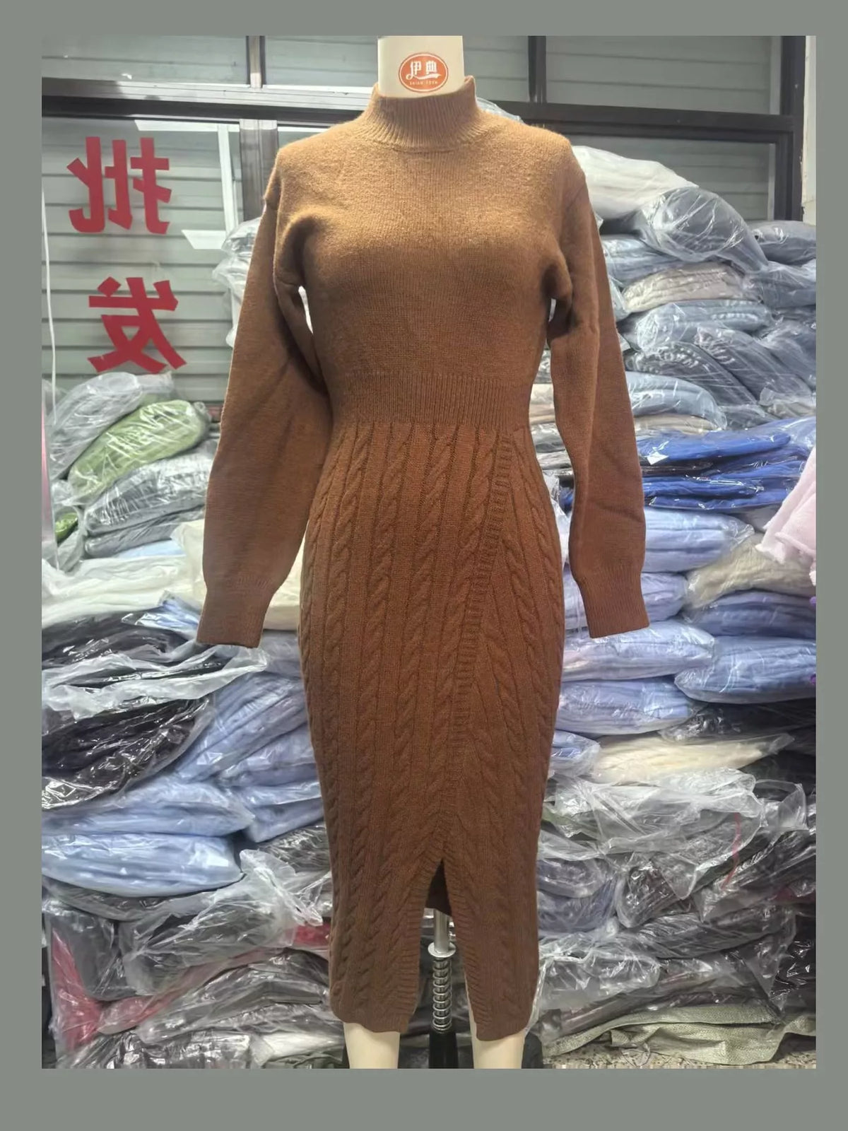 Women's Mock Neck Cable Knit Sweater Dress with Front Slit in brown — mannequin front view