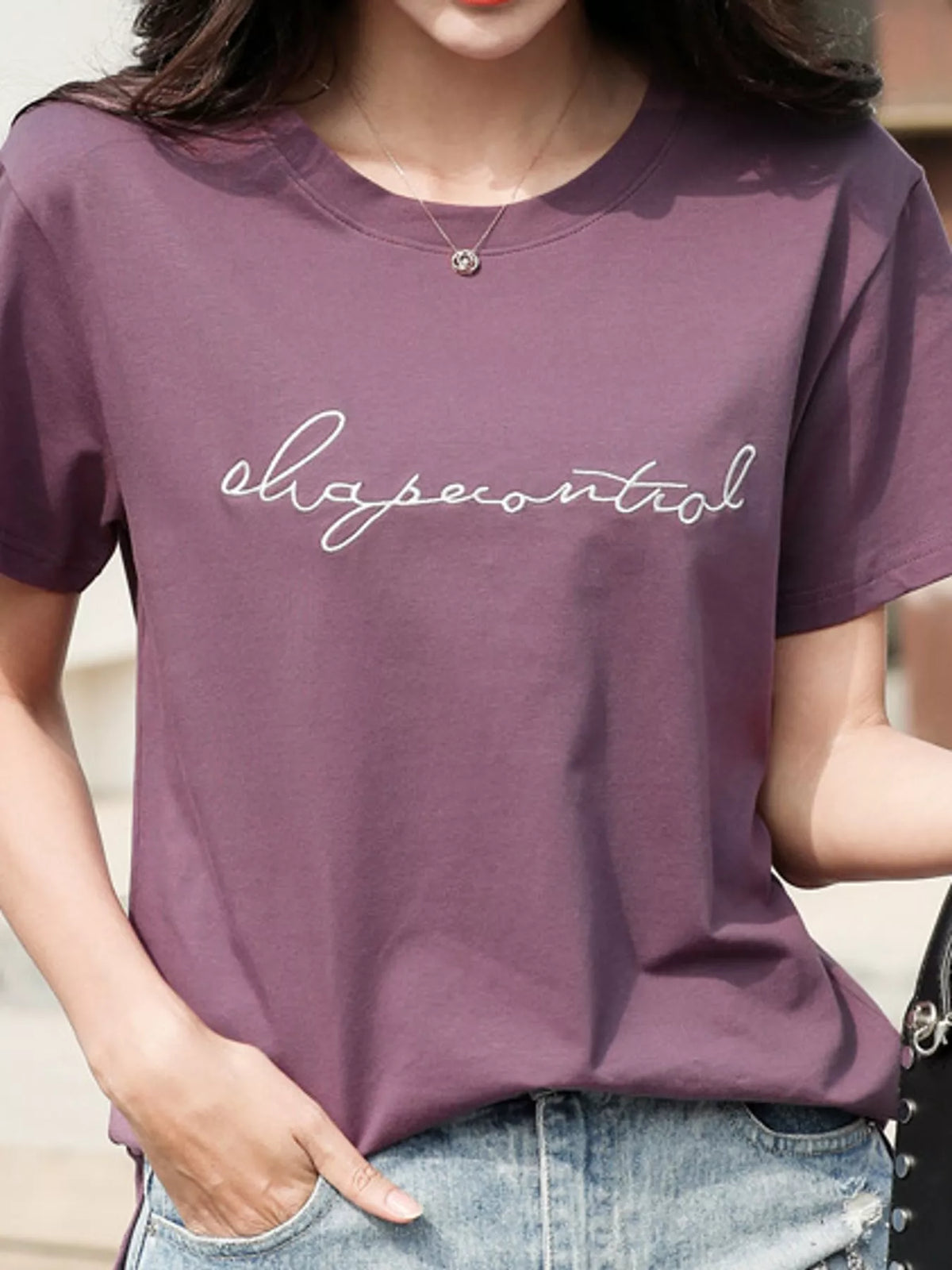 Purple letter embroidered round neck t-shirt