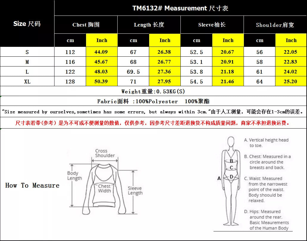 Frog Button Dropped Shoulder Jacket — size and measurement chart