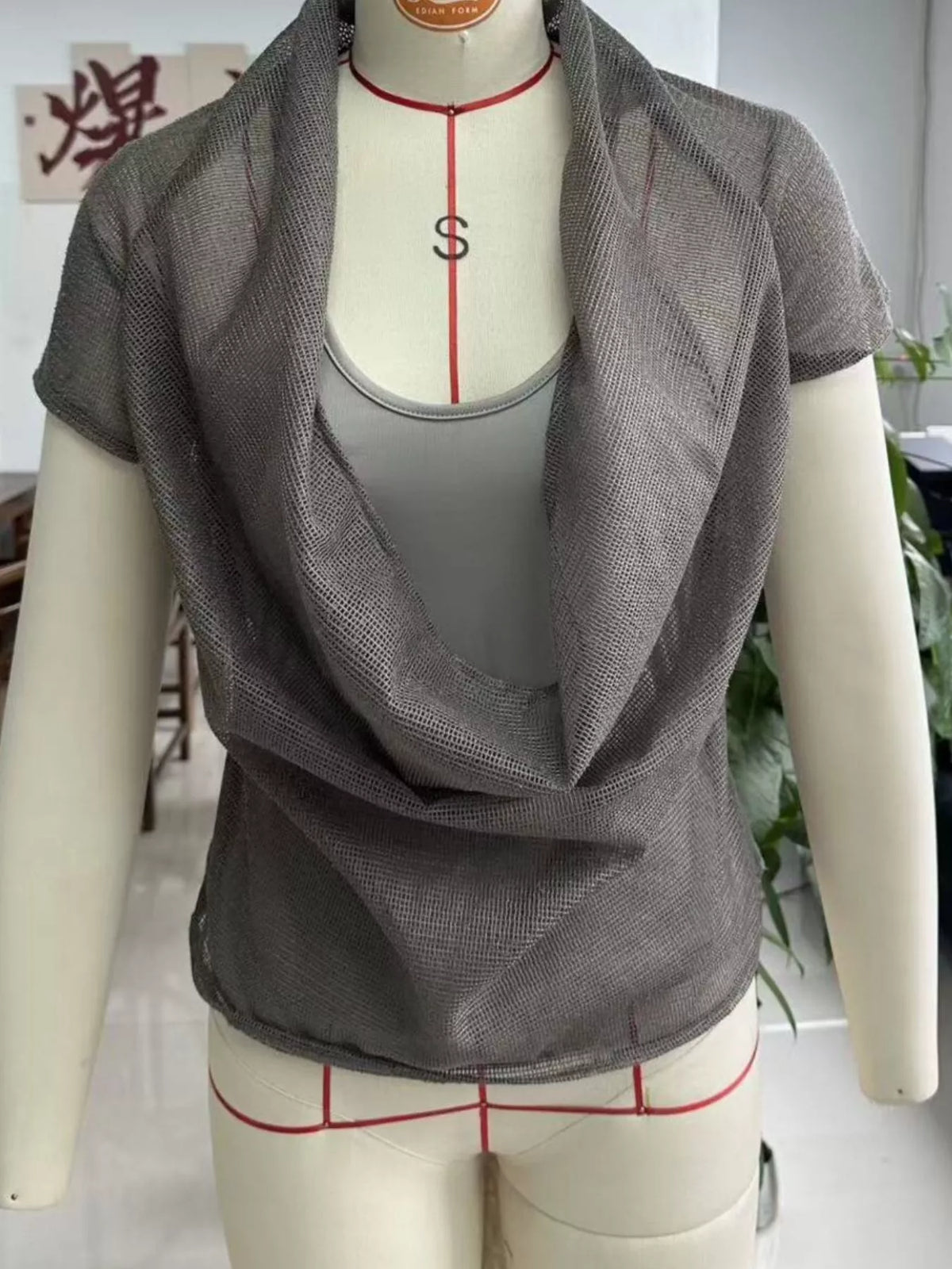 Taupe Scoop Neck Tank and Cowl Neck Cover-Up Set back view