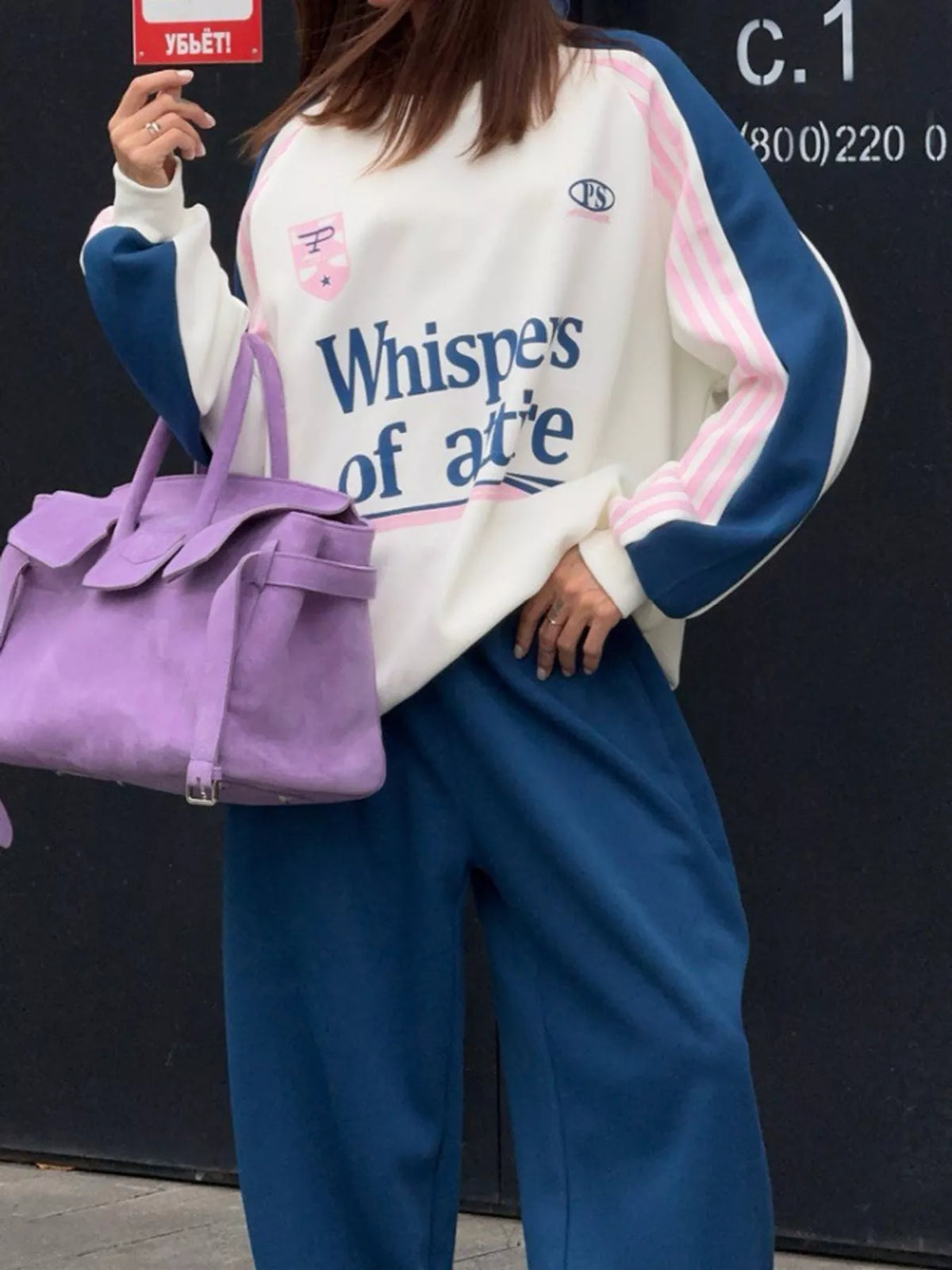 Cream top and navy pants color-block sweatshirt and wide-leg pants set — front view