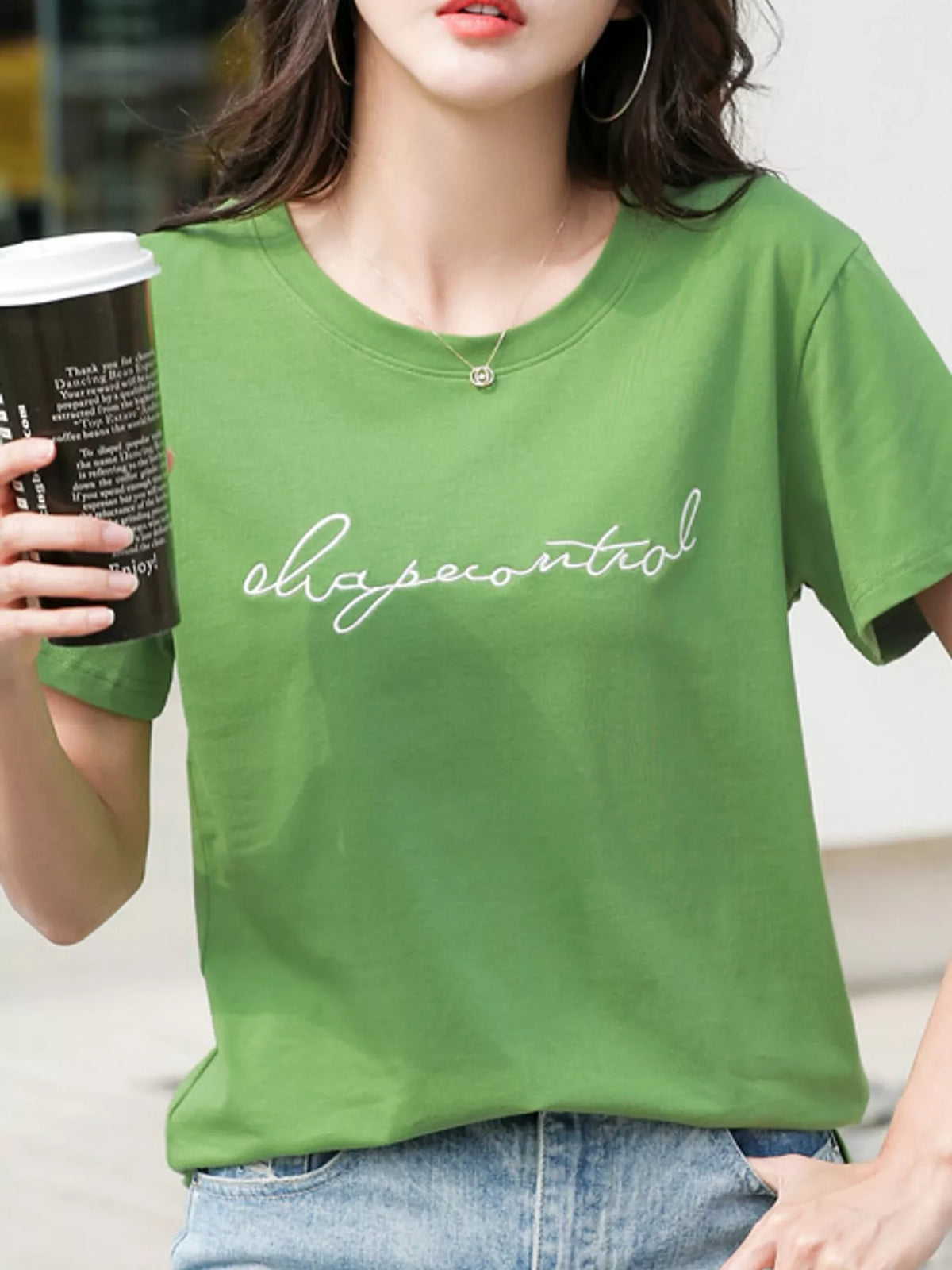 Green letter embroidered round neck t-shirt