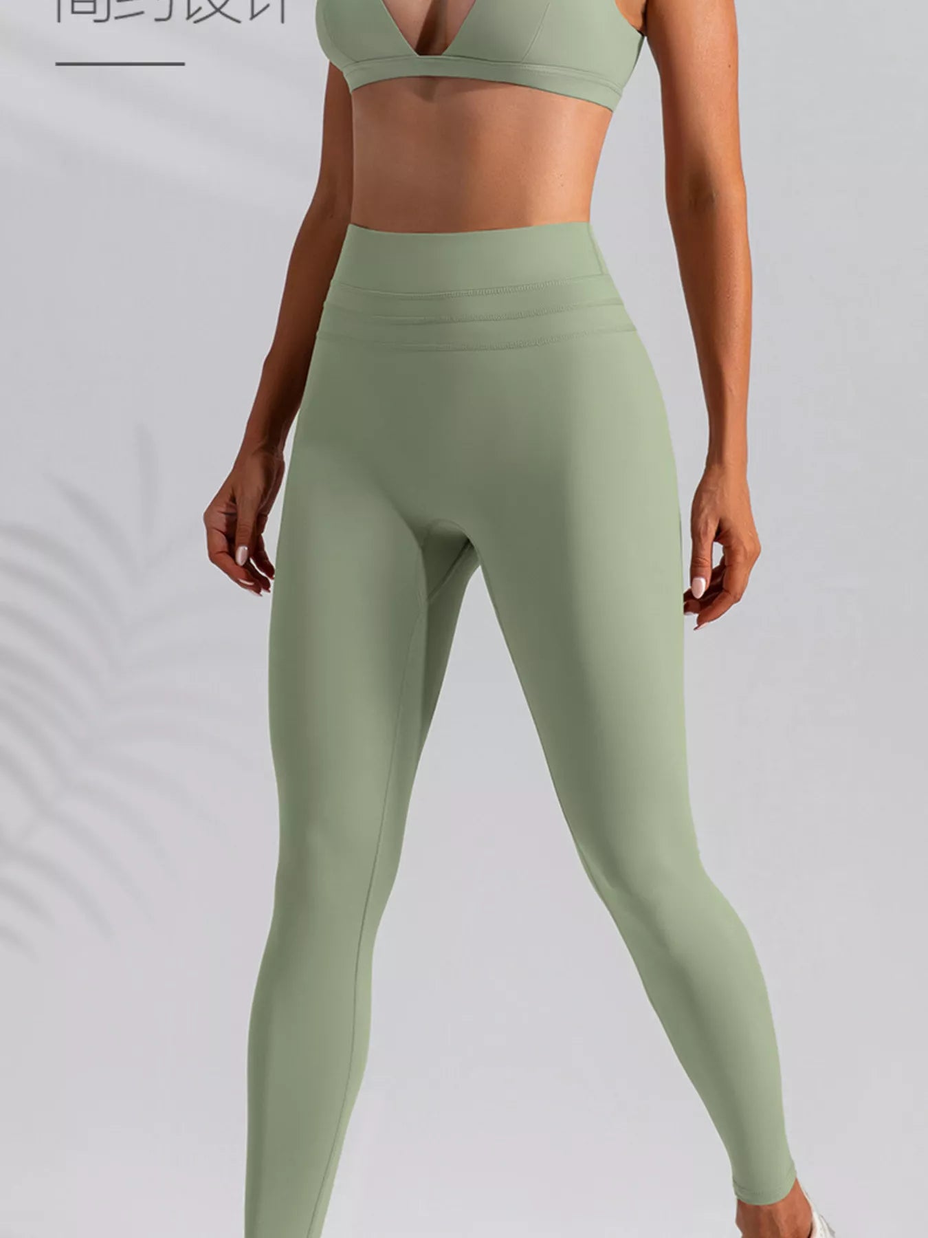 Trendsi V-Neck Tank and High-Waisted Seamless Pants Active Set -