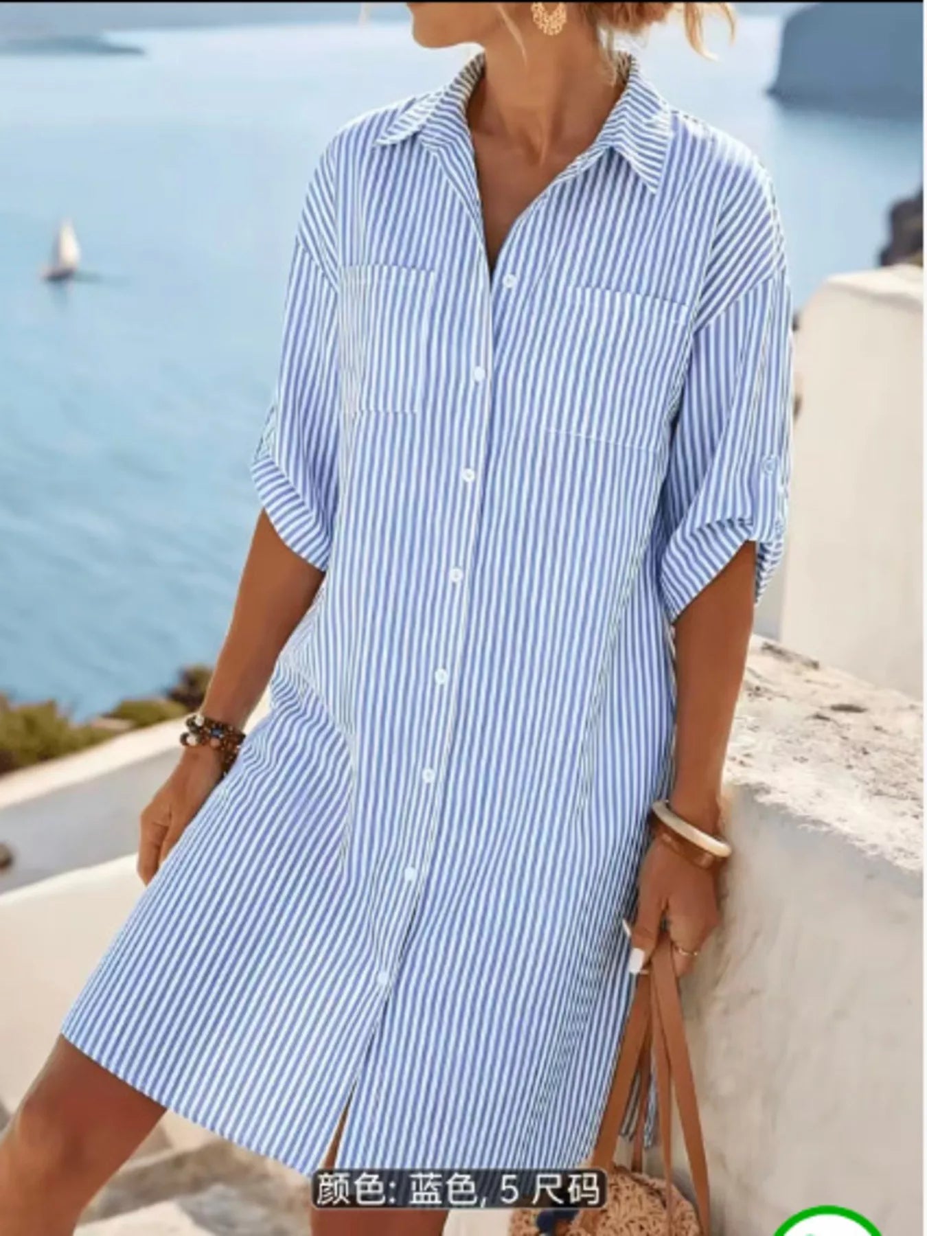 Trendsi Striped Button-Down Shirt Dress -